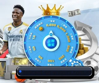 腾讯体育 APP - Tencent Sports